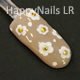 HappyNails Ongles et Cils La Rochelle